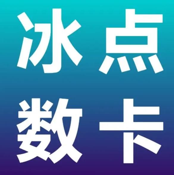刷qq明信片的网站